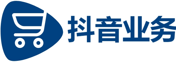 抖音24小时全自助下订单,24小时自助下单网站平台,卡盟24小时自助下单全网最低价